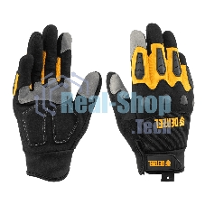 Перчатки универсальные Denzel 68002 усиленные, с защитными накладками, размер 9