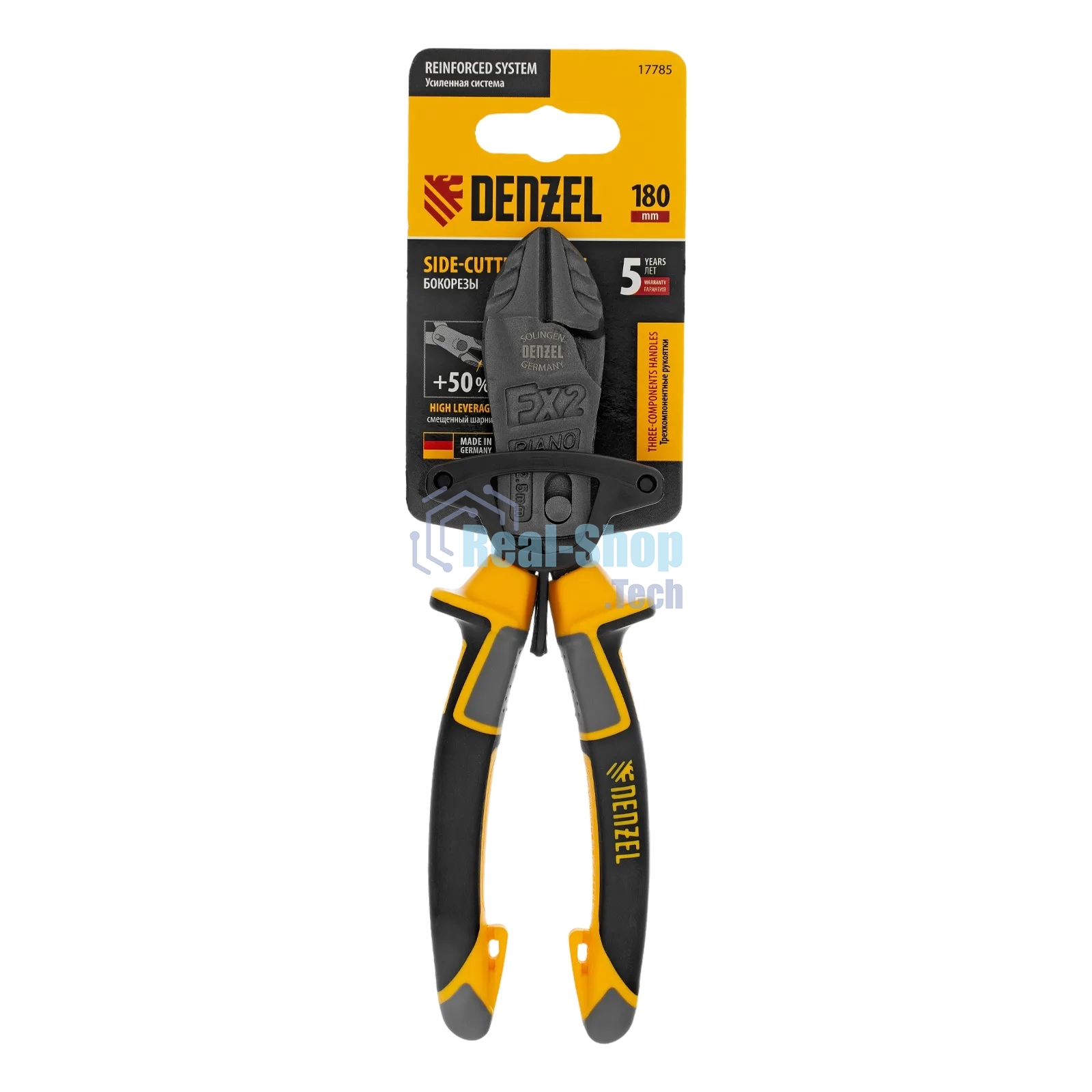 Бокорезы Denzel 180 мм, усиленные, трехкомпонентные рукоятки