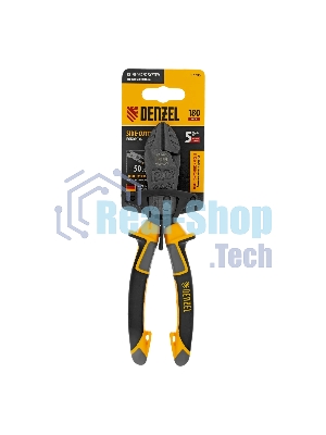 Бокорезы Denzel 180 мм, усиленные, трехкомпонентные рукоятки