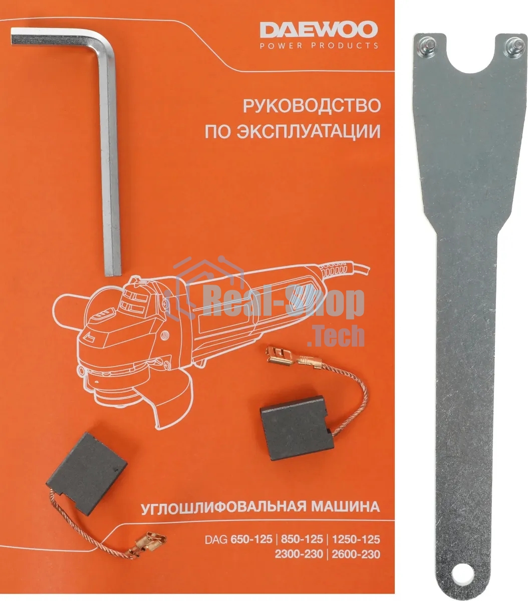 Угловая шлифовальная машина (болгарка) DAEWOO DAG 2600-230 2600Вт 230мм 6600об/мин