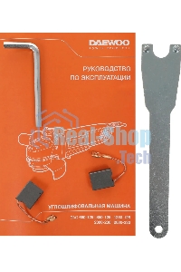 Угловая шлифовальная машина (болгарка) DAEWOO DAG 2600-230 2600Вт 230мм 6600об/мин