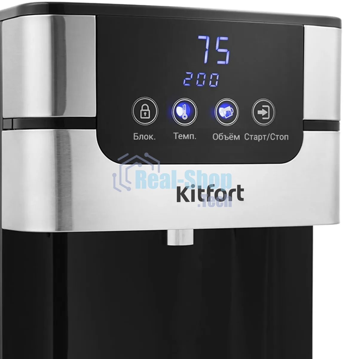 Термопот Kitfort КТ-2501 4 л, 2618Вт, черный/серебристый
