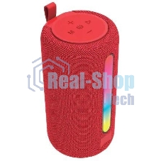 Портативная акустика AKSBERRY AS-25 VibeGo, красный