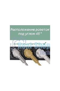 Сетевой фильтр Powercube SPG5-С2 1.9 м (5 розеток) черный (коробка)