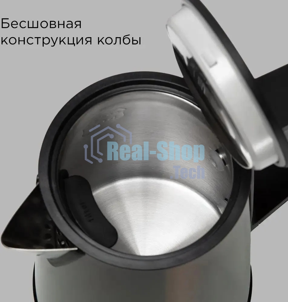 Чайник электрический Redmond KM244 1.7 л, 2200 Вт, серый