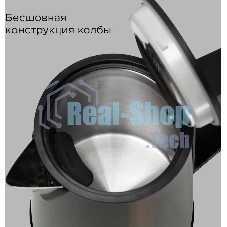 Чайник электрический Redmond KM244 1.7 л, 2200 Вт, серый