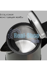 Чайник электрический Redmond KM244 1.7 л, 2200 Вт, серый
