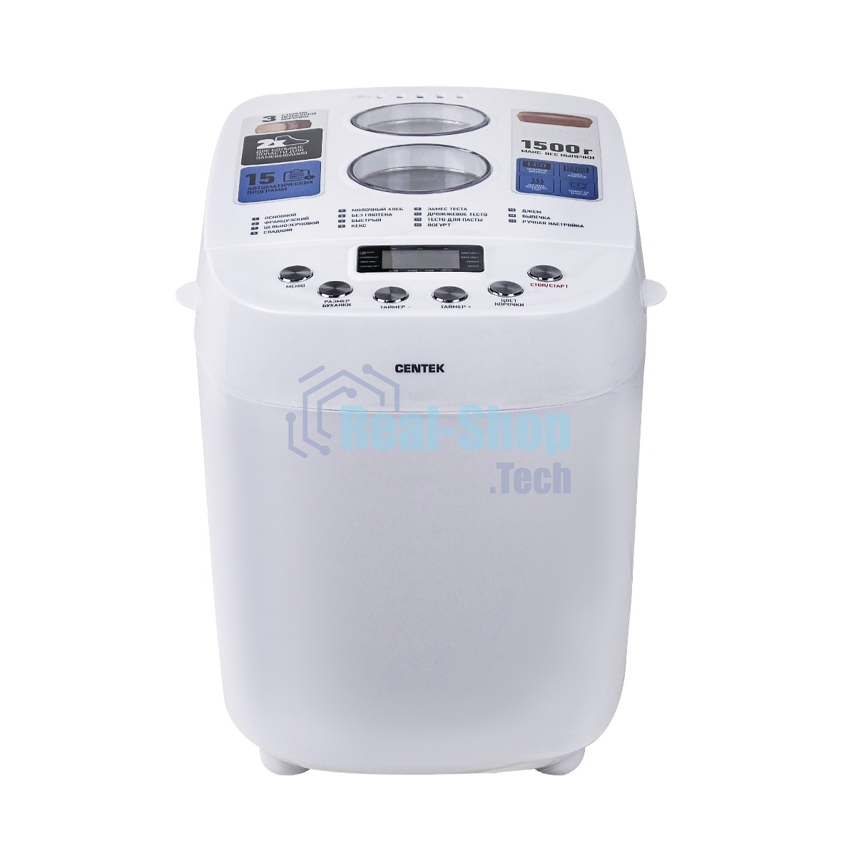 Хлебопечка Centek CT-1417 белый