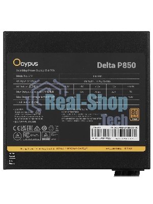 Блок питания Ocypus Delta P850, 850W, APFC, 80 PLUS Bronze, ATX 3.1, 120мм Fan (P850-BF)