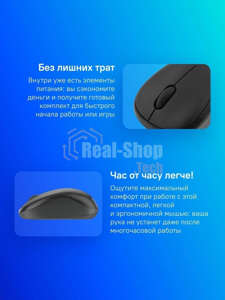 Мышь беспроводная Logitech M240 SILENT графитовый, 4000 dpi, Bluetooth, кнопки - 3