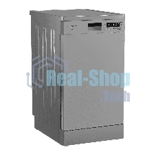 Посудомоечная машина HOTPOINT HFS 1C57 S, серебристый, 44.8 см, 10 компл., 49 дБ, класс A