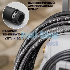 Мойка высокого давления Bort KEX-3500 91278166 3500 Вт, максимальное давление 160 бар, рабочее давление 130 бар, 7,5 л/мин, 7.3 кг, набор аксессуаров 3 шт