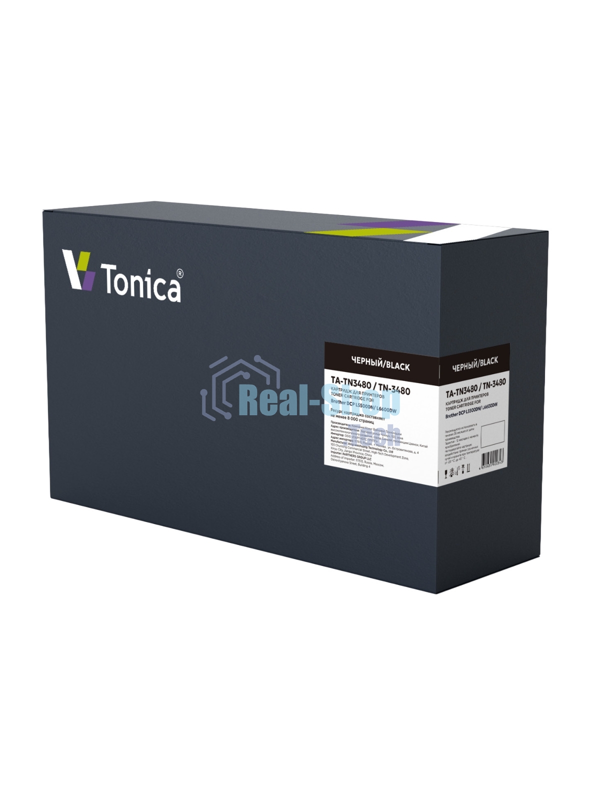 Картридж лазерный Tonica TA-TN3480 TN-3480 черный (8000стр.) для Brother DCP L5500DN/ L6600DW