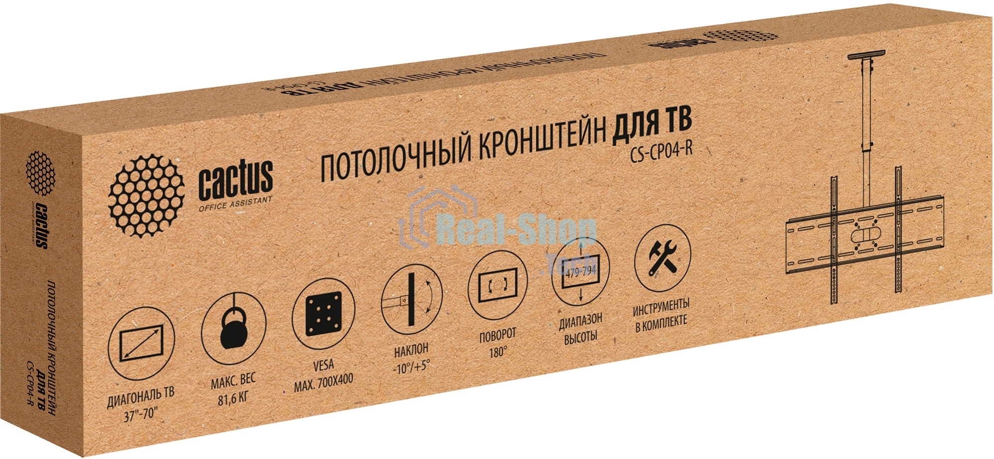 Кронштейн для телевизора Cactus CS-CP04-R черный 37