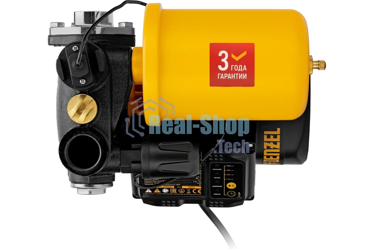 Насосная станция PS500C, 500 Вт, напор 35 м, 2200 л/ч, ресивер 2 л, блок управления Denzel
