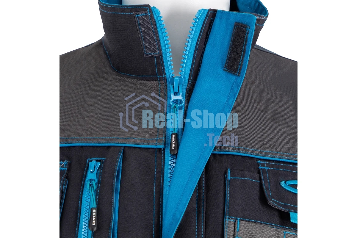 Куртка профессиональная рабочая Gross 90344 размер XL