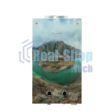 Водонагреватель GENBERG 210.01 ДЕКОР-ЕСО Мультинские озера