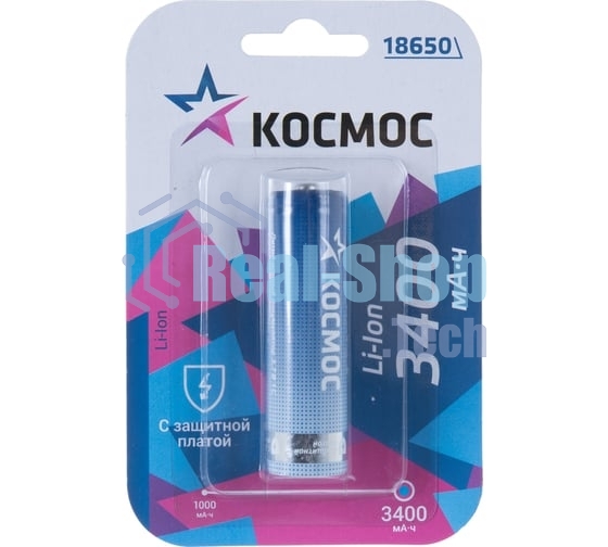 Аккумулятор Li-ion 18650 3400 мАч с защитой (блист.1шт) Космос KOC18650Li-ion34PBL1