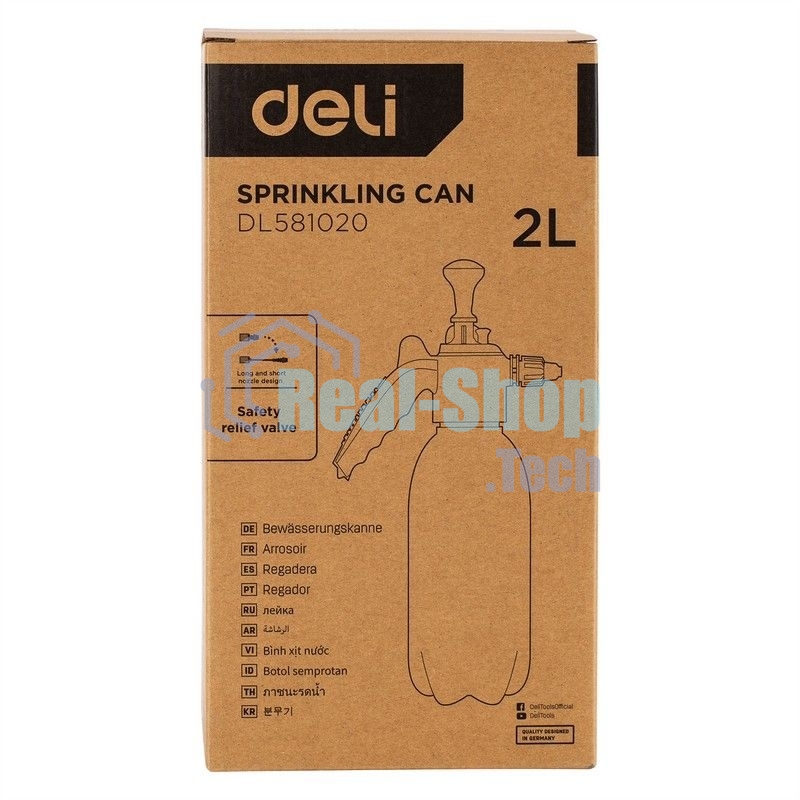 Опрыскиватель Deli DL581020 2л