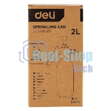Опрыскиватель Deli DL581020 2л