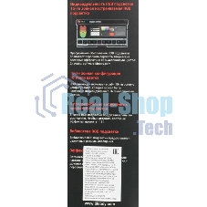 Мышь проводная A4Tech Bloody J90s черный, 8000 dpi, USB, кнопки - 12