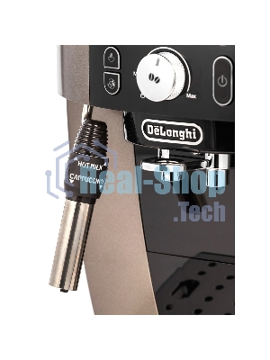 Кофемашина DeLonghi ECAM 250.33 TB