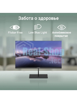 Монитор 31.5