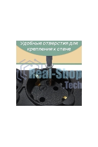 Сетевой фильтр Powercube SPG5-С2 1.9 м (5 розеток) черный (коробка)