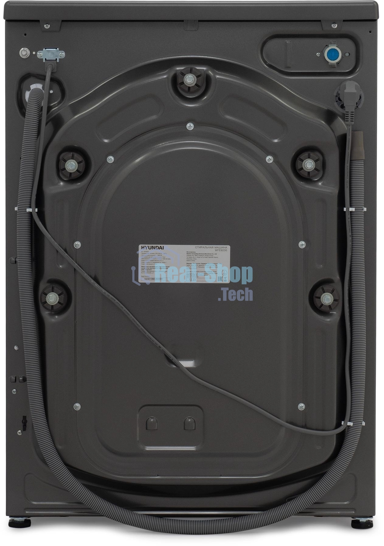 Стиральная машина Hyundai WFE9230 Dark Gray серый, загр. фронтальная макс.: 10 кг 1200 об/мин класс: А+++
