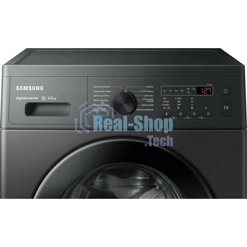 Стиральная машина Samsung WW65AG4S20CX/LP серый, загрузка фронтальная 6,5 кг, 1200 об/мин., класс: А