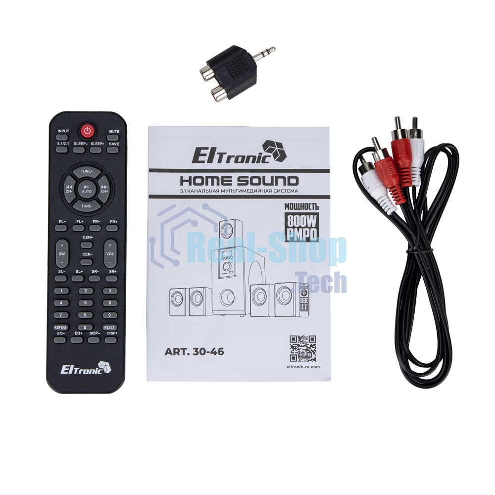Акустическая система ELTRONIC (30-46) HOME SOUND черный