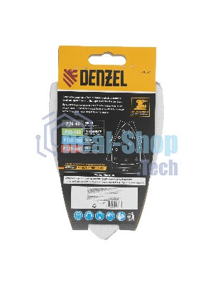 Треугольник абразивный Denzel на ворc. подложке под 