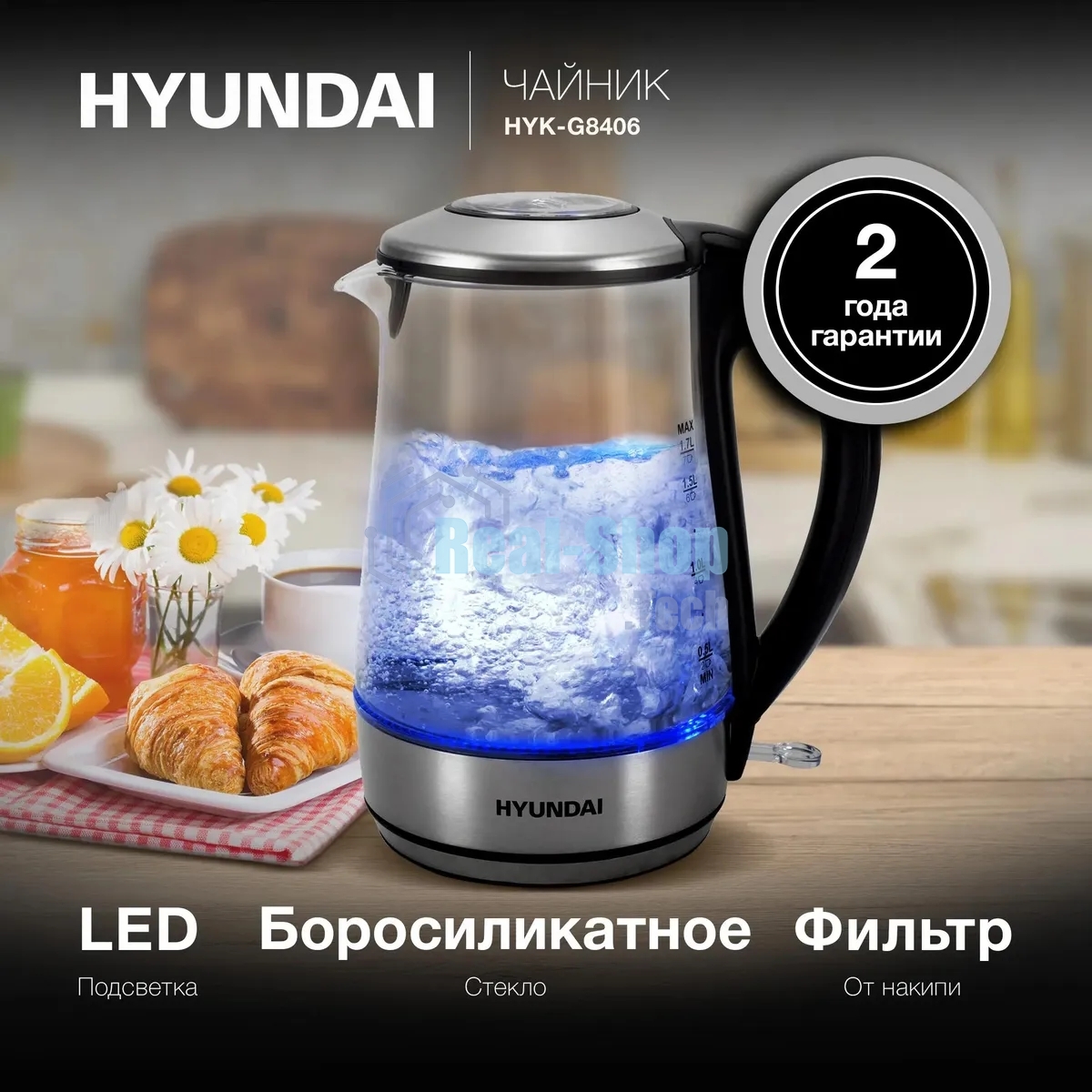 Чайник электрический Hyundai HYK-G8406 1.7л. 2200Вт прозрачный/черный (корпус: нержавеющая сталь)