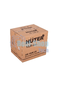 Двигатель бензиновый HUTER GE-188F-25
