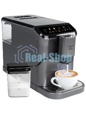 Кофемашина автоматическая Zigmund & Shtain ZACM-2000 серый металлик, исп. кофе - зерновой, 1.5 л, 1350 Вт, 20 бар