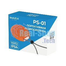 Беспроводная колонка Maxvi PS-01 orange