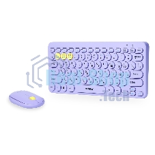 Комплект клавиатура+мышь Smartbuy (SBC-510590AG-V) 510590 фиолетовый