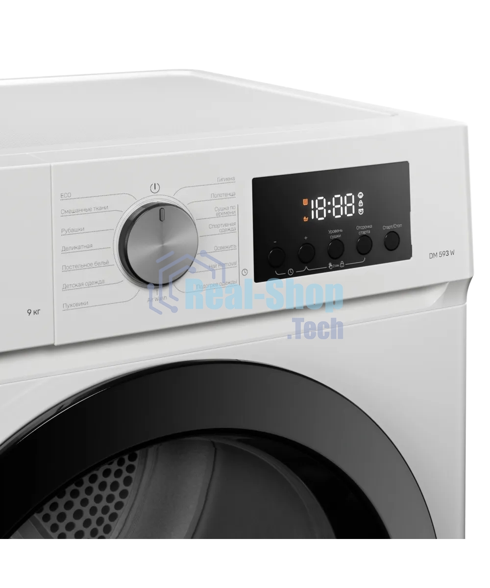 Сушильная машина Kuppersberg DM 593 W, High-Tech, загрузка 8 кг, 15 программ, тепловой насос, электронное кнопочное управление, корзина для сушки, блокировка от детей, энергоэффективность А++, белый