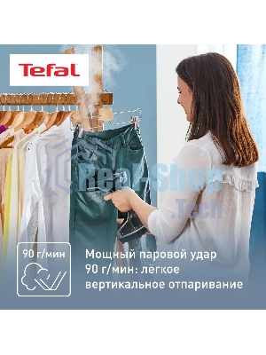 Отпариватель Tefal DT8230E1 черный/серый, 2000 Вт, 30 г/мин, 200 мл
