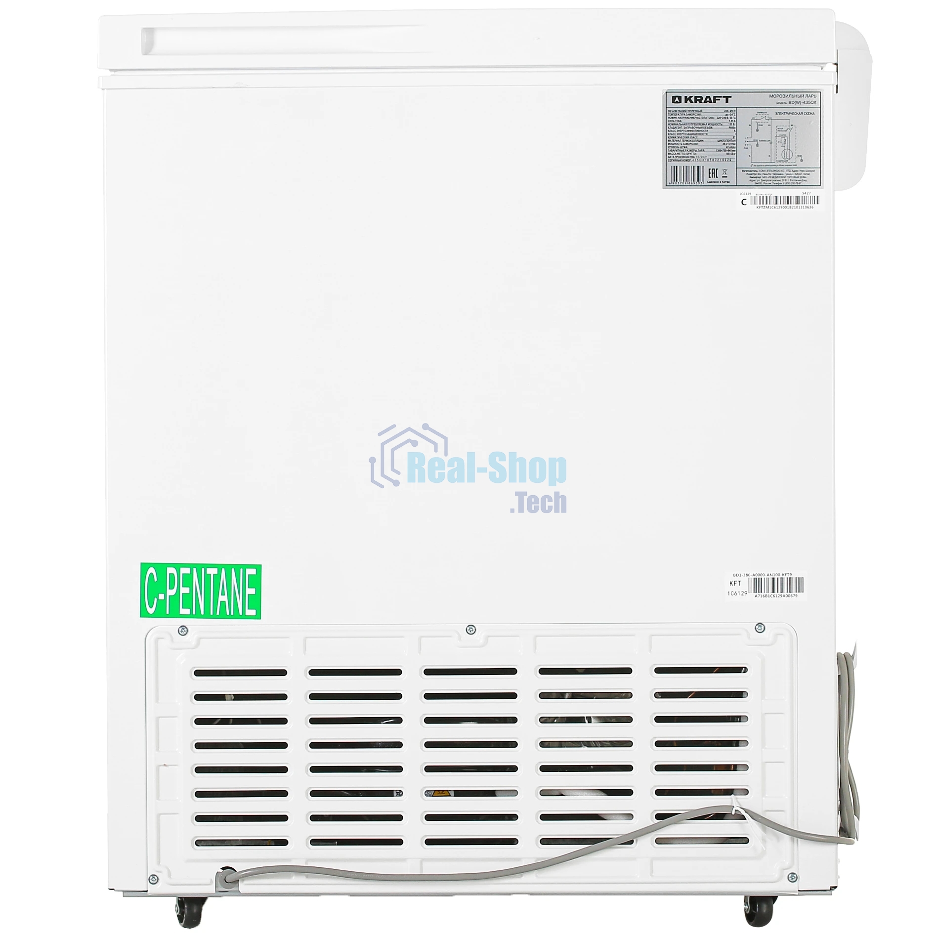 Морозильный ларь Kraft BD(W)-435QX, белый, 410л