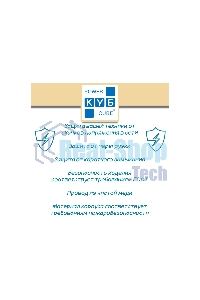 Сетевой фильтр Powercube SPG5-С2 1.9 м (5 розеток) черный (коробка)