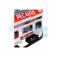 Электрогенератор бензиновый Ресанта БГ 9500 Э, 8 кВт, 75 дБ, 81.42 кг