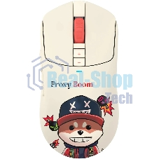 Мышь беспроводная/проводная A4Tech Bloody R72 Ultra Proxy Boom бежевый, 20000 dpi, радиоканал, USB, кнопки - 7