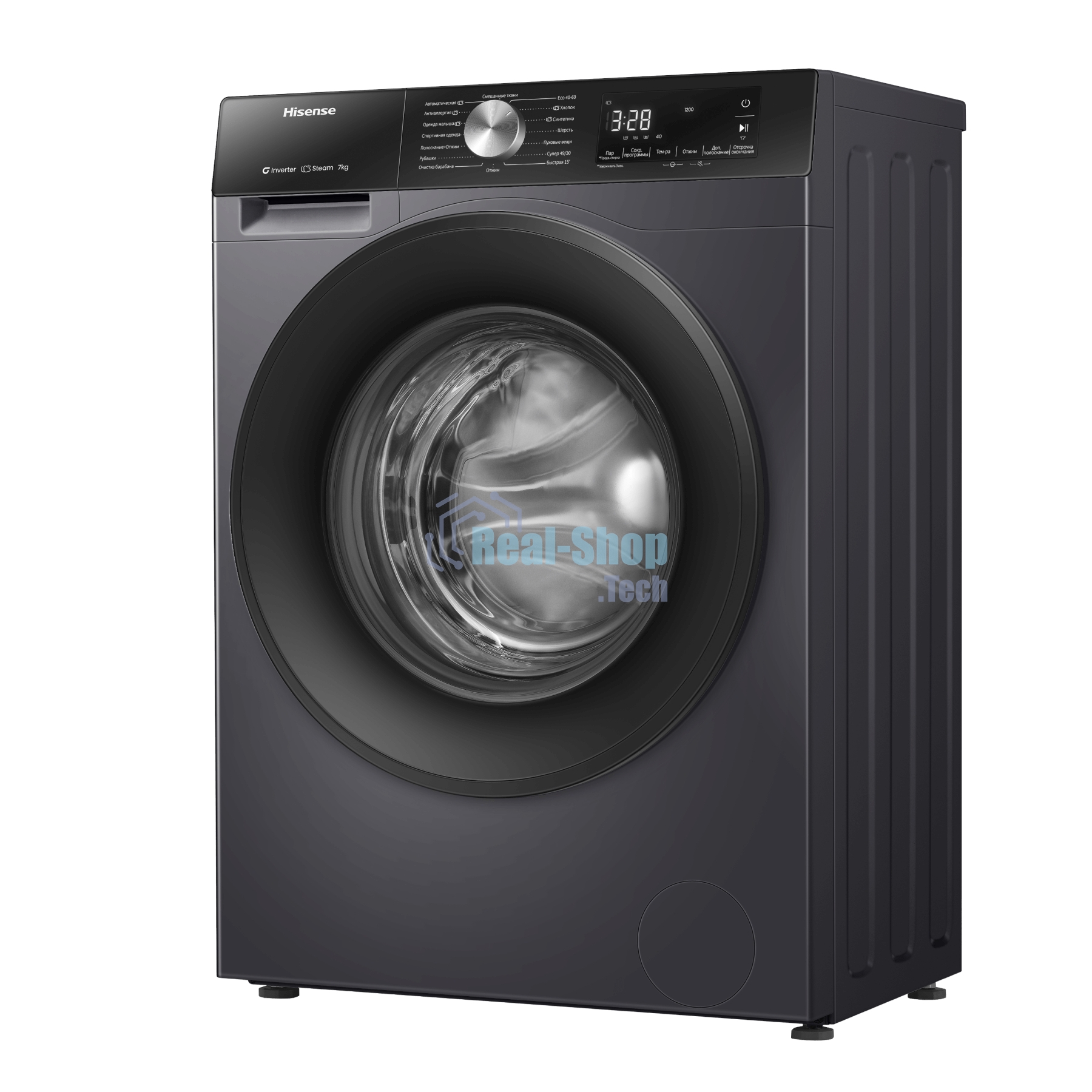 Стиральная машина Hisense WF3S7021BB Черный загр.фронтальная макс.:7кг 1200 об/мин класс: А