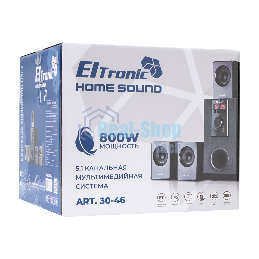 Акустическая система ELTRONIC (30-46) HOME SOUND черный