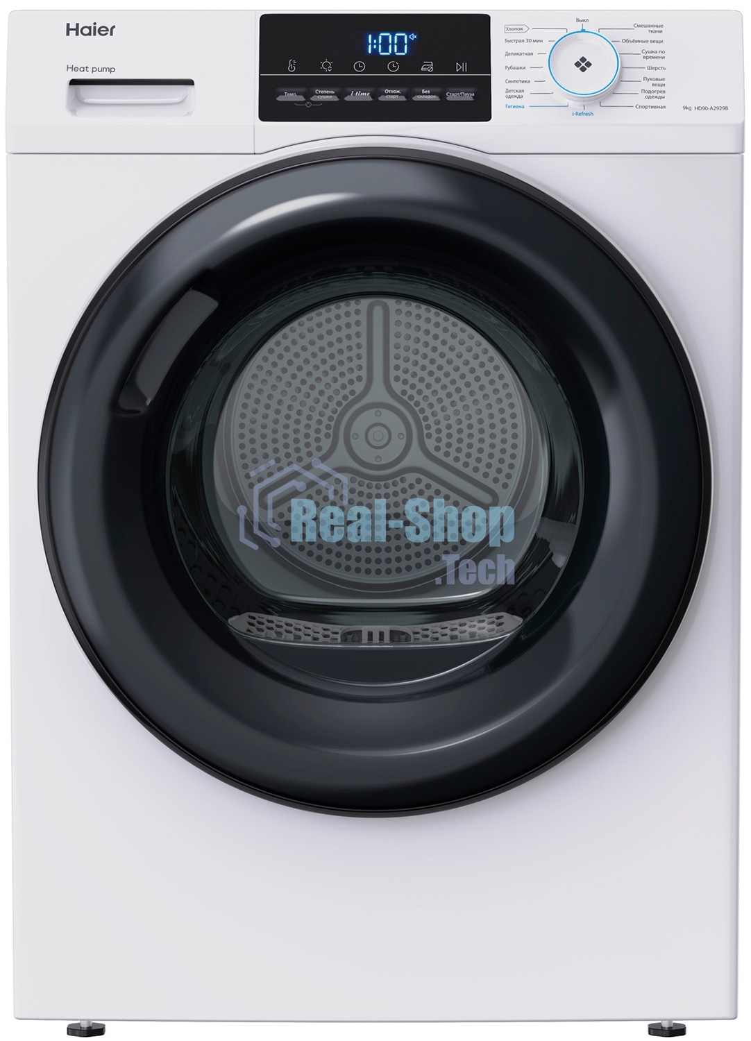 Сушильная машина Haier HD90-A2929B белый, 9 кг, сушка - конденсационная, программ - 15, 59.5 x 84.5 x 60 см