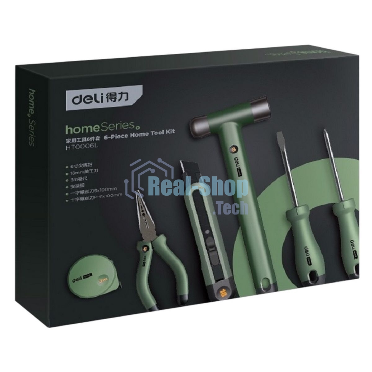 Набор ручного инструмента 