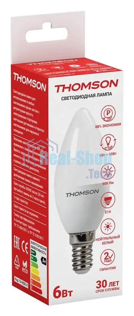 Лампа светодиодная Hiper THOMSON TH-B2014 LED CANDLE 6W 500Lm E14 4000K
