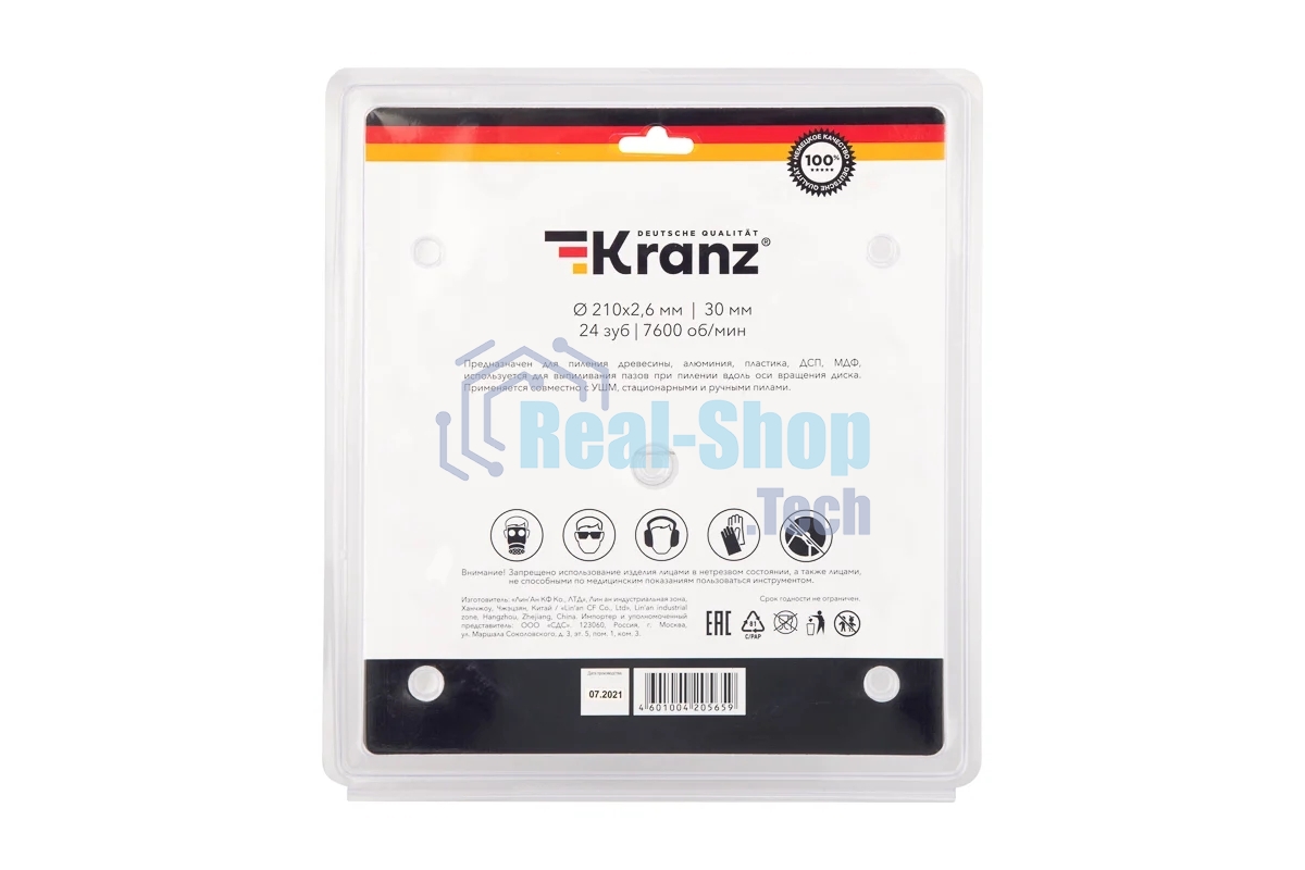 Диск пильный Kranz 210 мм х 24 зуб х 30 мм