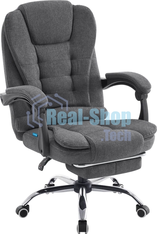 Кресло офисное Defender Meridian Тем. серый, кл. 3, ткань, подножка
